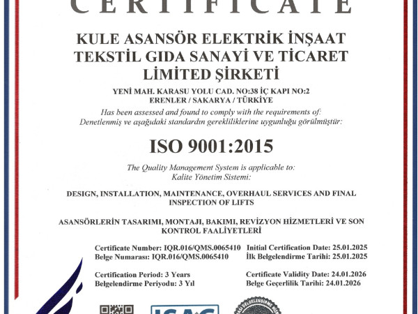 ISO 9001: 2015